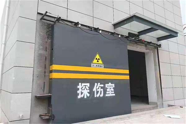 恩施工业探伤铅门/房